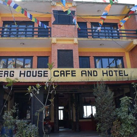 Berg House Cafe And Hotel 나가르코트 외부 사진