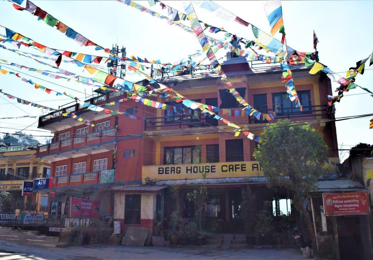 Berg House Cafe And Hotel 나가르코트 외부 사진